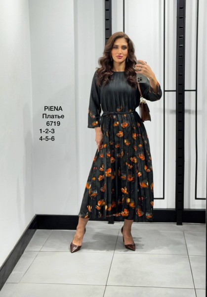 Женское Платье Piena (Большие размеры)