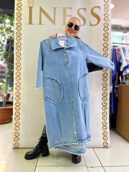 Женское Джинсовое Платье Iness (Большие размеры)