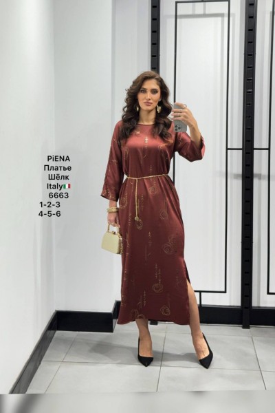 Женское Платье Piena (Большие размеры)