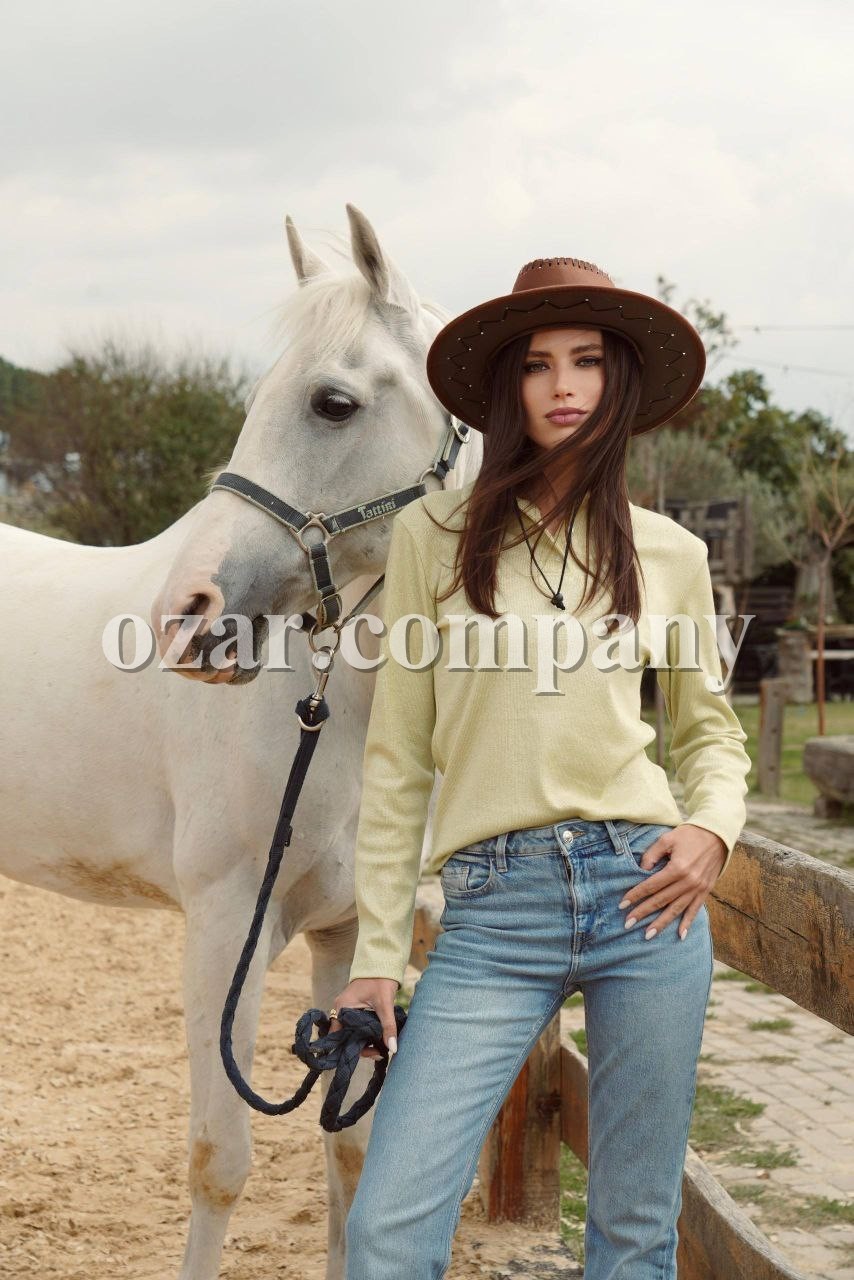 Женский Свитшот Trikotto 