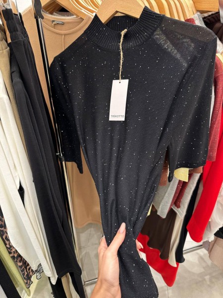 Женская Кофточка Trikotto