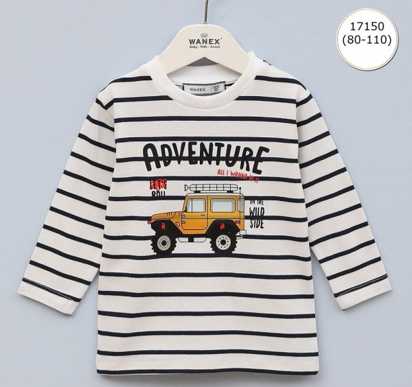 Свитшот Для Мальчика Wanex (1-1.5-2-3-4-5лет) 