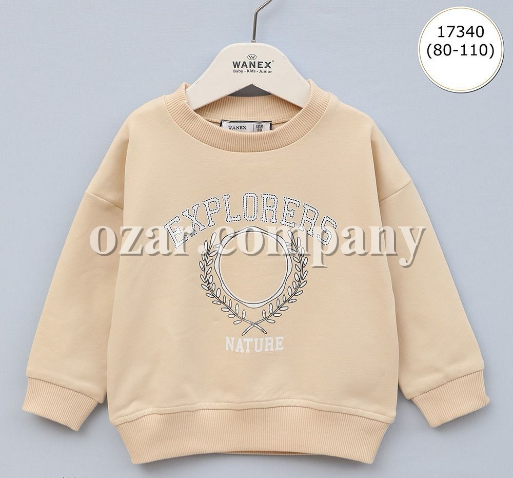 Свитшот Для Мальчика Wanex (1-1.5-2-3-4-5лет) 