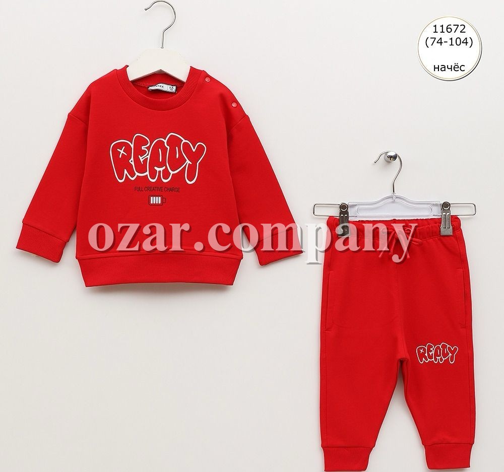 Трикотажный Костюм На Флисе Для Мальчика Wanex (9мес.-1-1.5-2-3-4лет) 