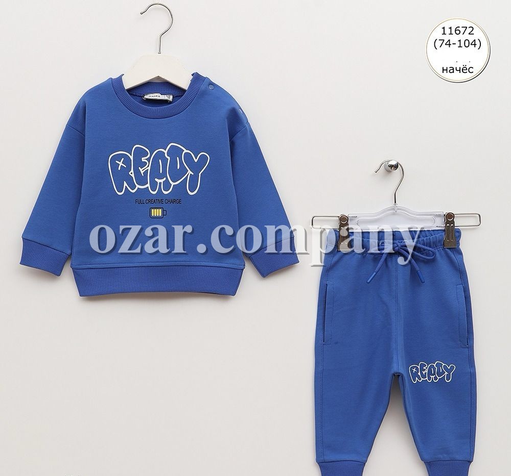 Трикотажный Костюм На Флисе Для Мальчика Wanex (9мес.-1-1.5-2-3-4лет) 