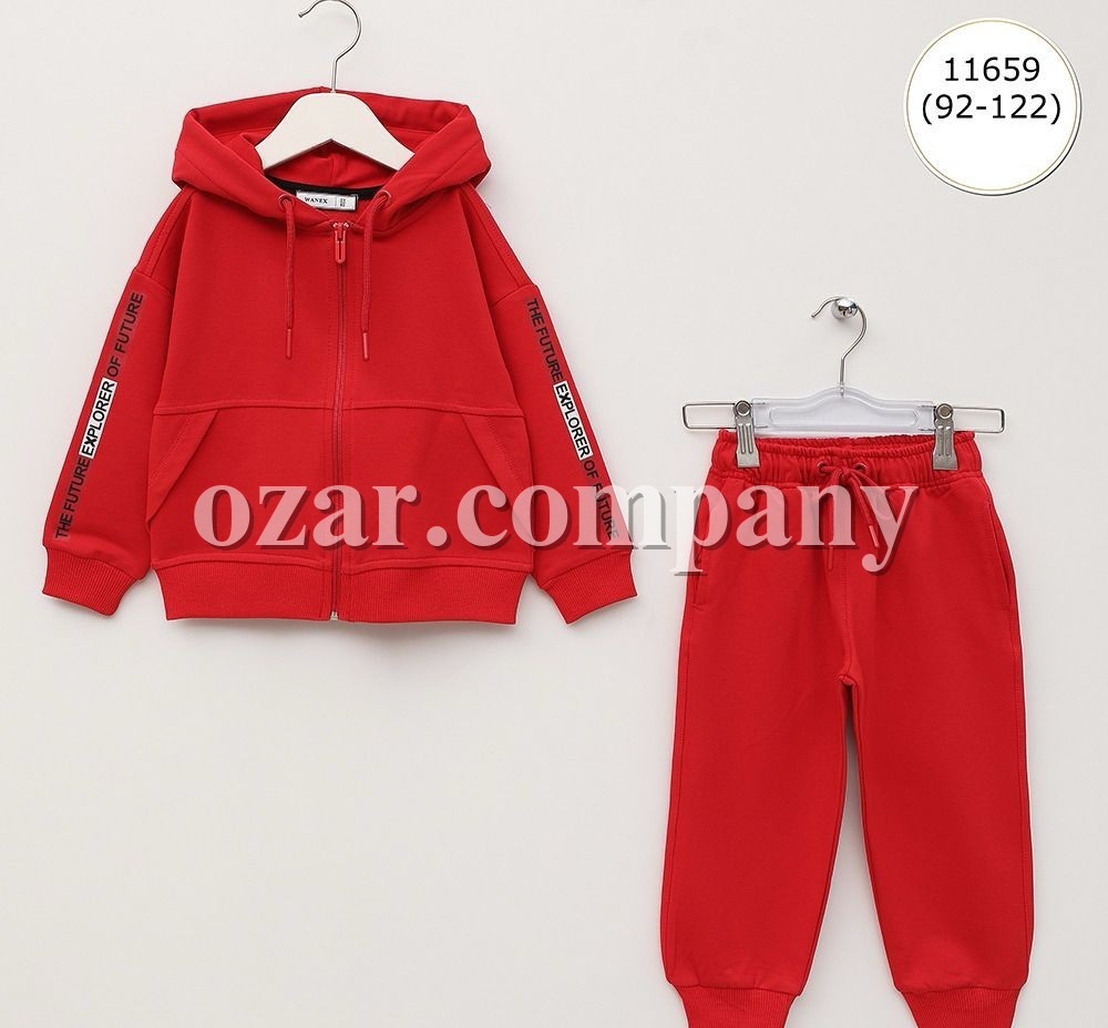 Костюм Для Мальчика Wanex (2-3-4-5-6-7лет) 