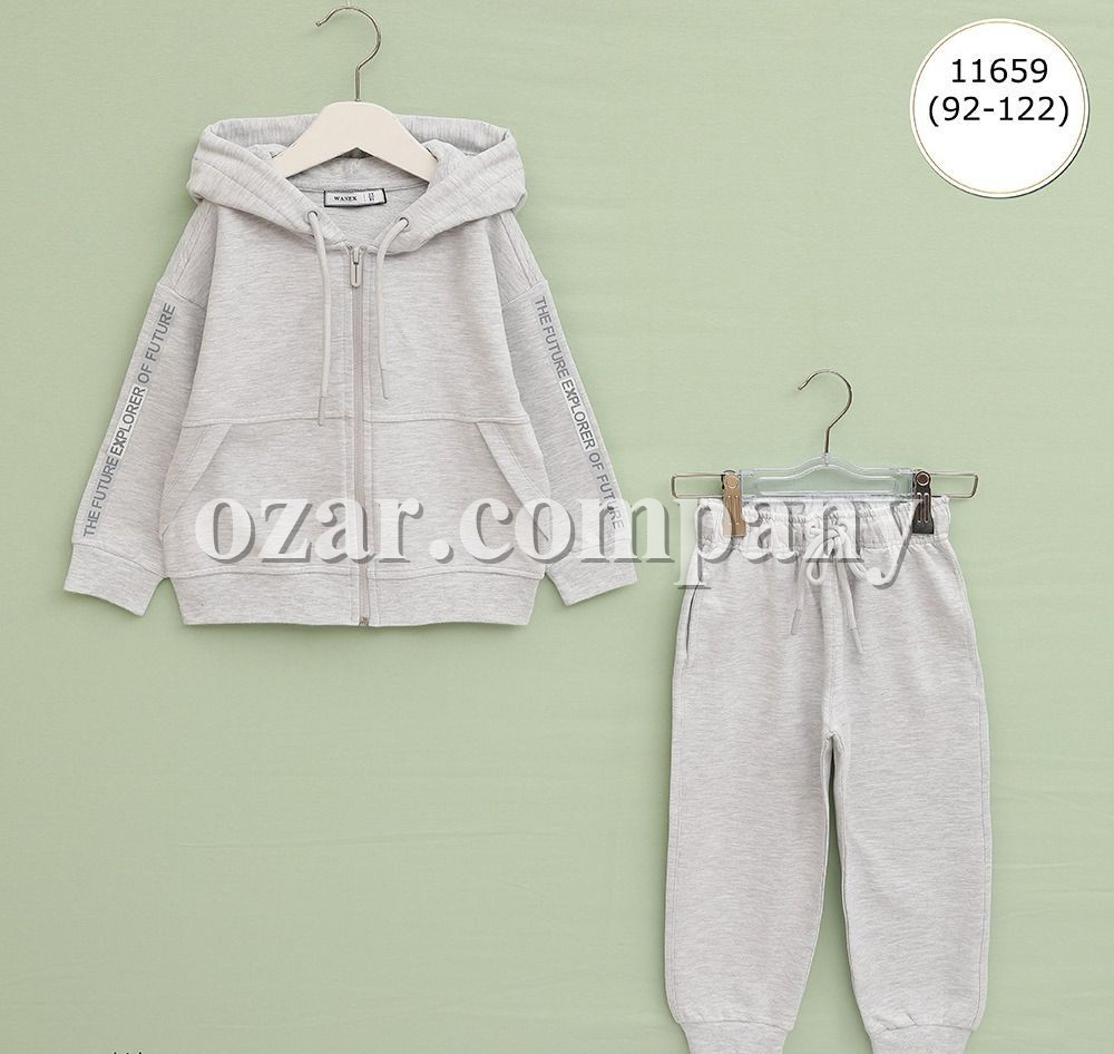 Костюм Для Мальчика Wanex (2-3-4-5-6-7лет) 