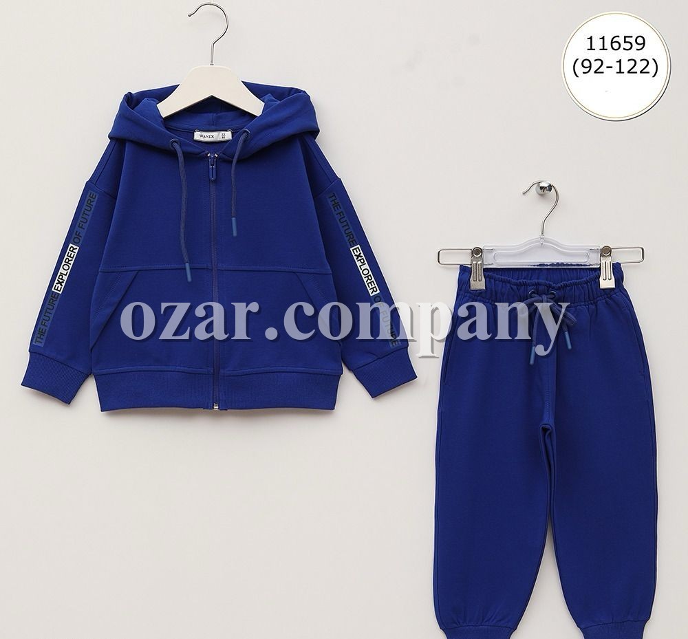 Костюм Для Мальчика Wanex (2-3-4-5-6-7лет) 