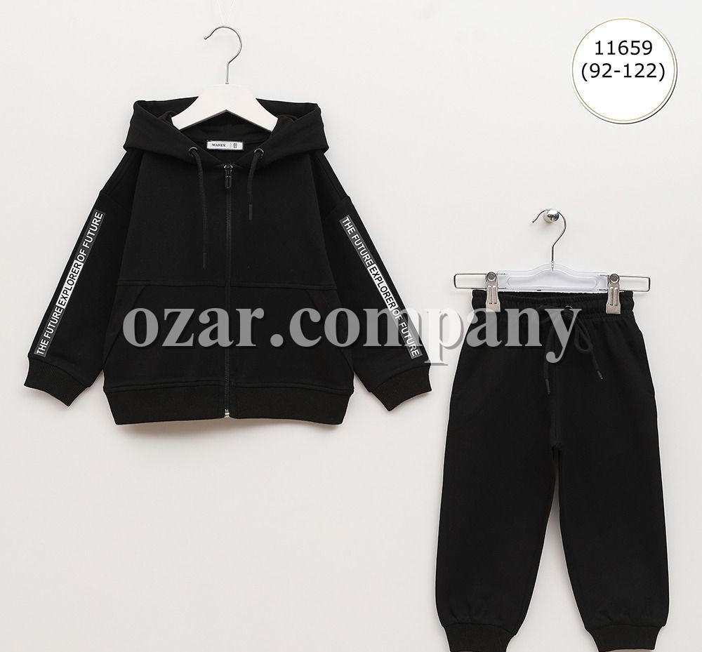 Костюм Для Мальчика Wanex (2-3-4-5-6-7лет) 