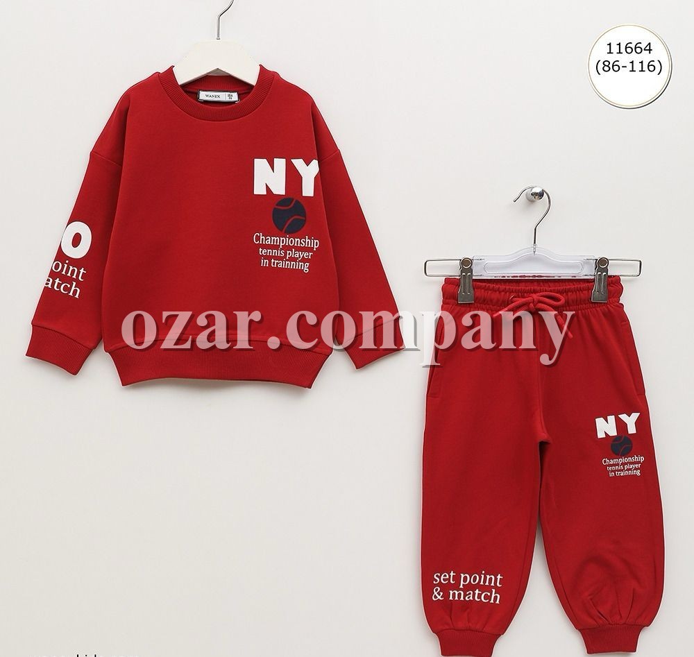 Костюм Для Мальчика Wanex (1.5-2-3-4-5-6лет) 