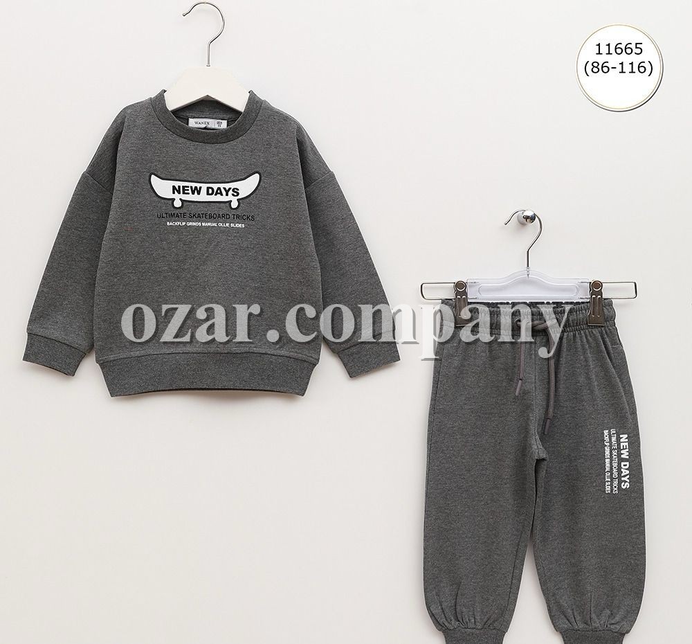 Костюм Для Мальчика Wanex (1.5-2-3-4-5-6лет) 