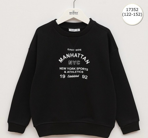 Свитшот Для Мальчика Wanex (7-8-9-10-11-12лет) 