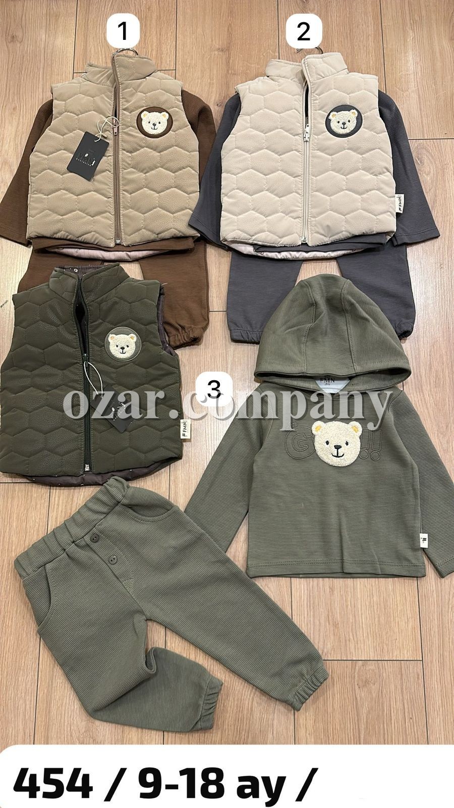 Костюм Тройка Для Мальчика FMN (9-12-18мес.)