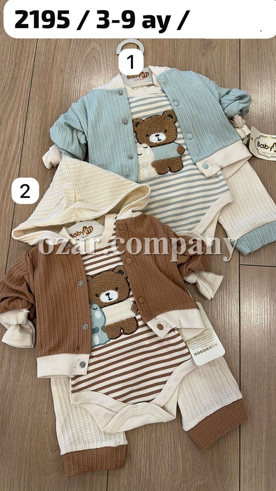 Комплект Для Мальчика Baby Im (3-6-9мес.)