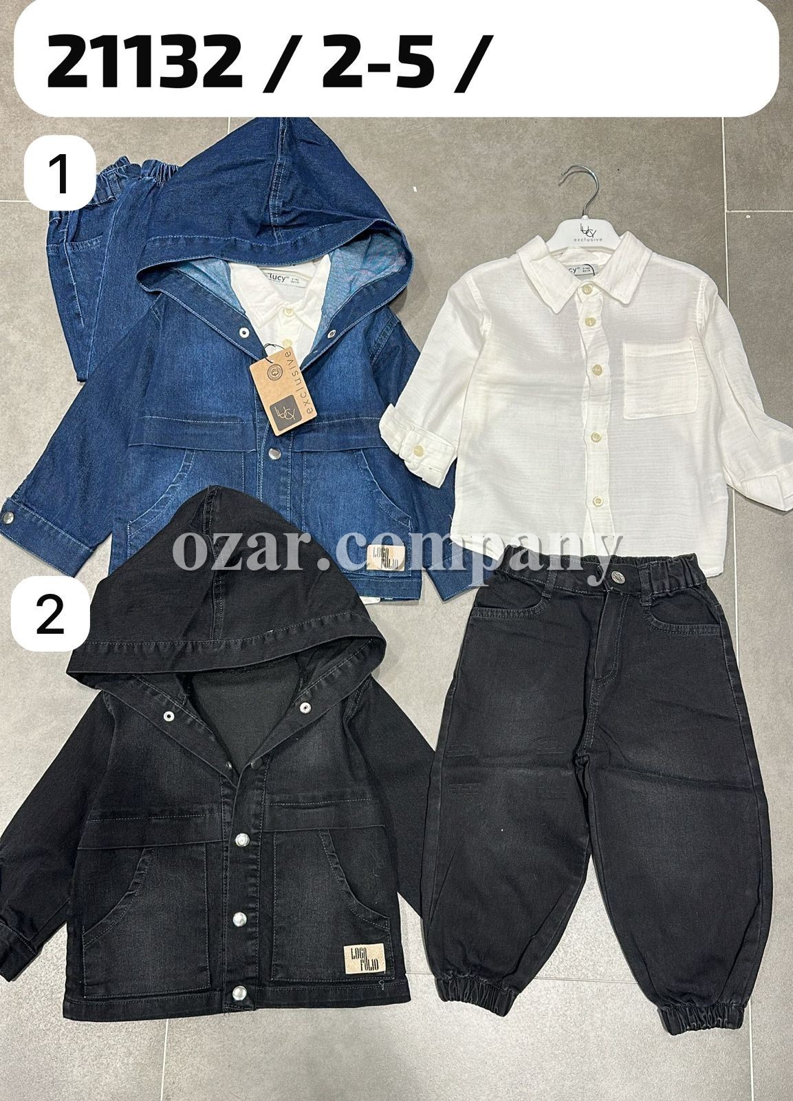 Костюм Тройка Для Мальчика Lucy (2-3-4-5лет)