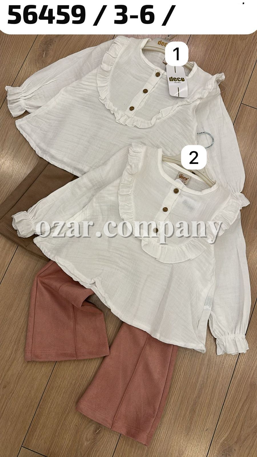 Костюм Для Девочки Deco (3-4-5-6лет) 