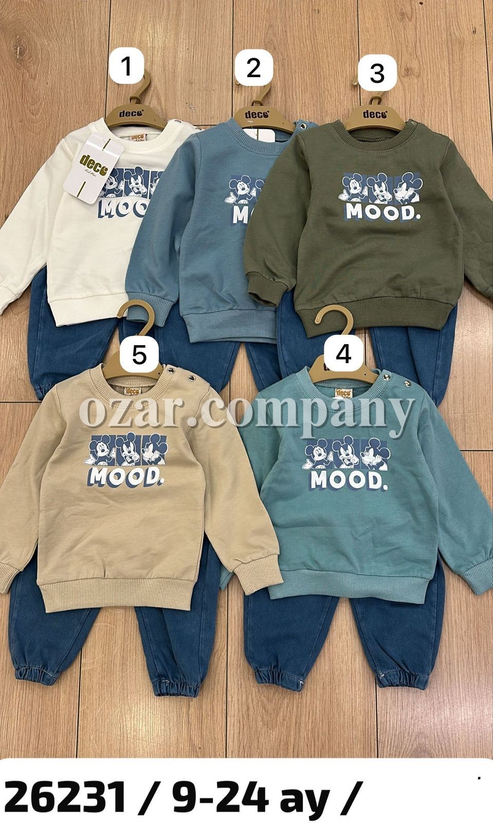 Костюм Для Мальчика Deco (9-12-18-24мес.)