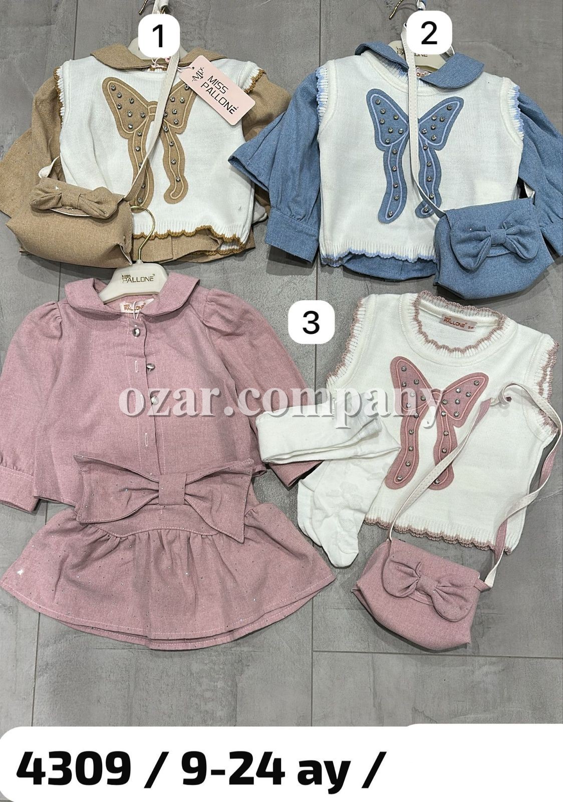 Костюм Тройка Для Девочки Miss Pallone (9-12-18-24мес.)