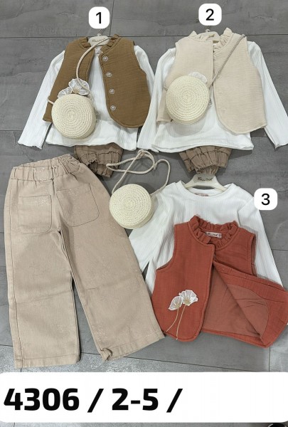 Костюм Тройка Для Девочки Miss Pallone (2-3-4-5лет)