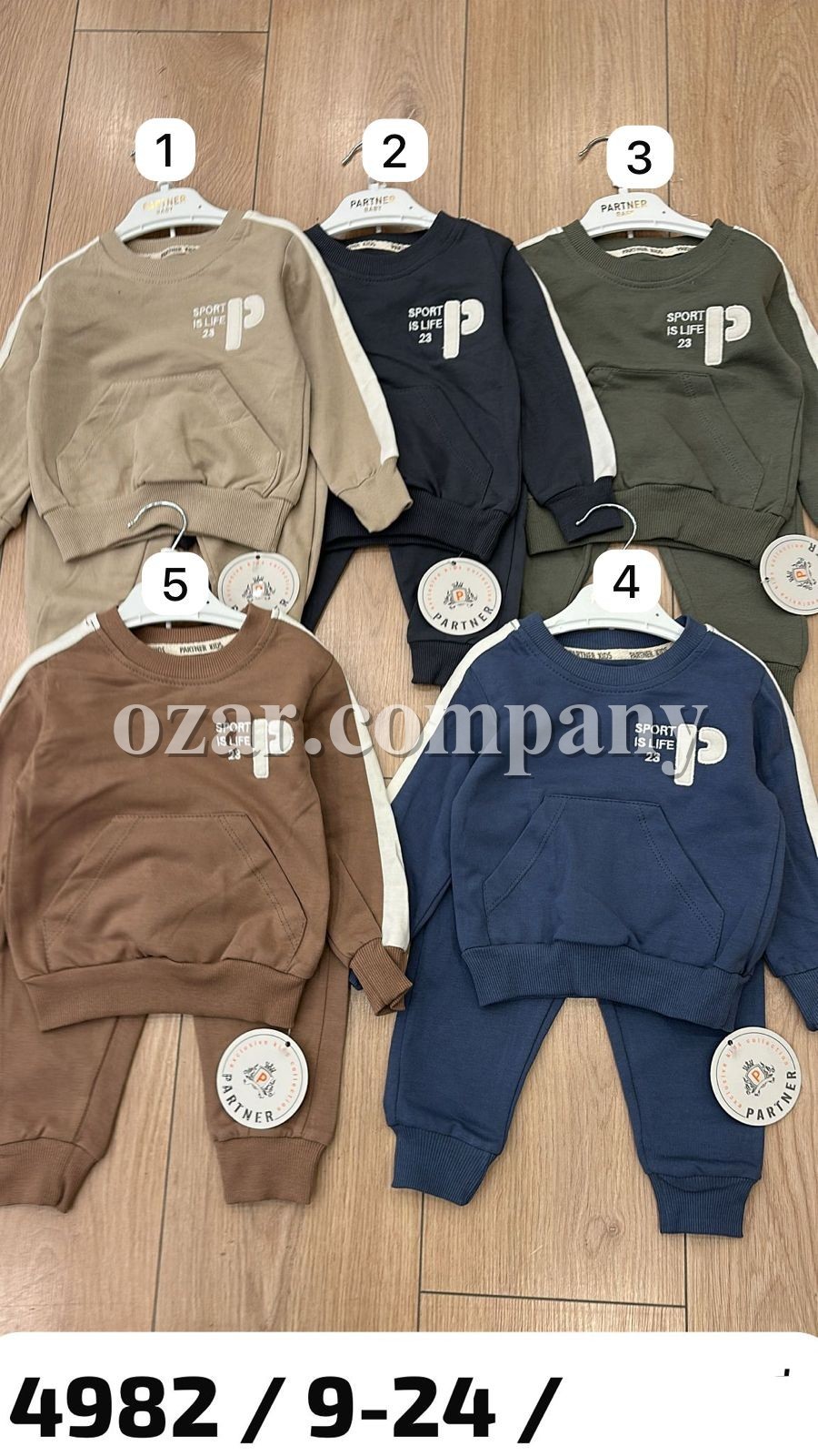 Костюм Для Мальчика Partner (9-12-18-24мес.)