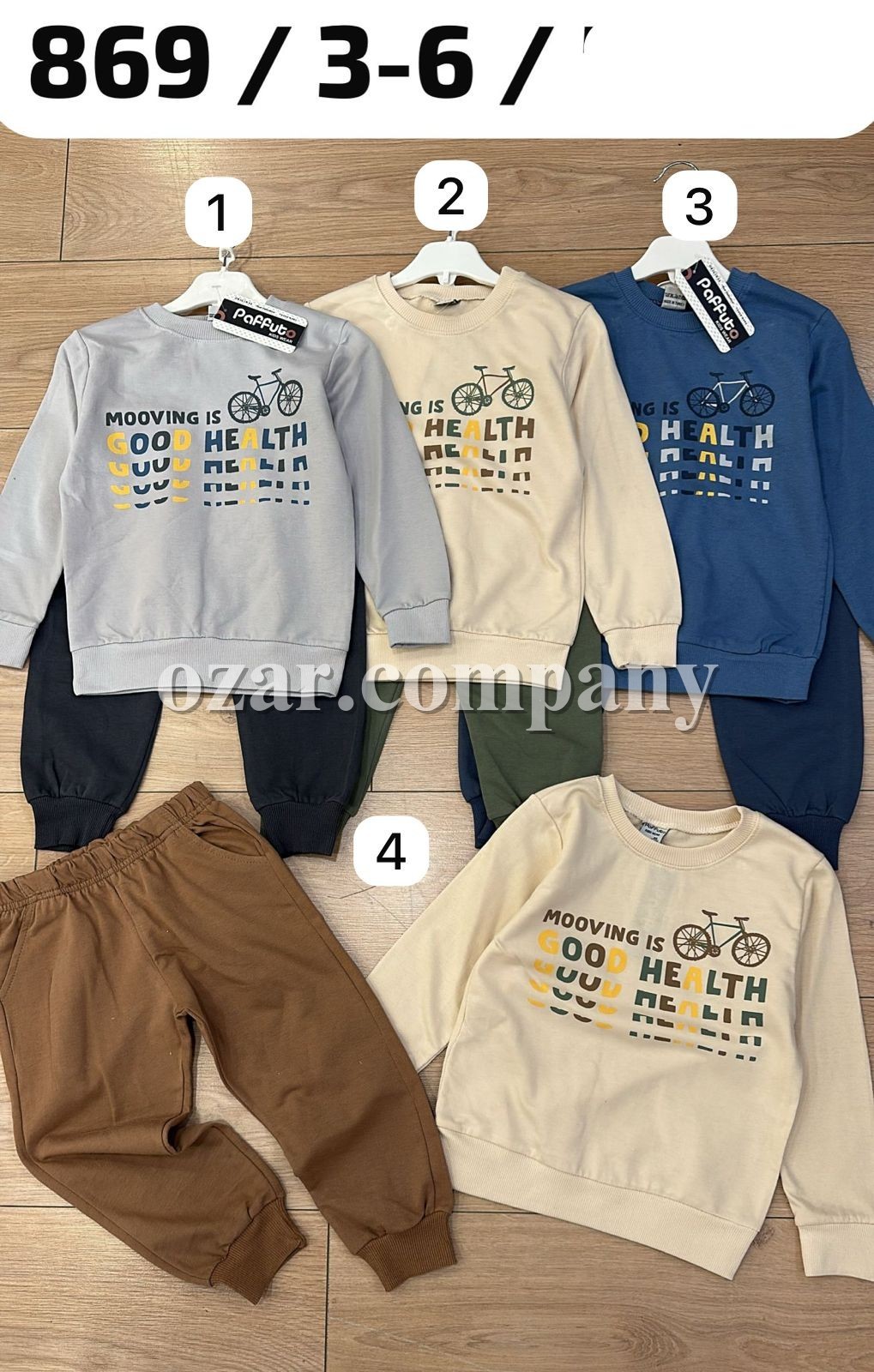 Костюм Для Мальчика Paffuto (3-4-5-6лет)