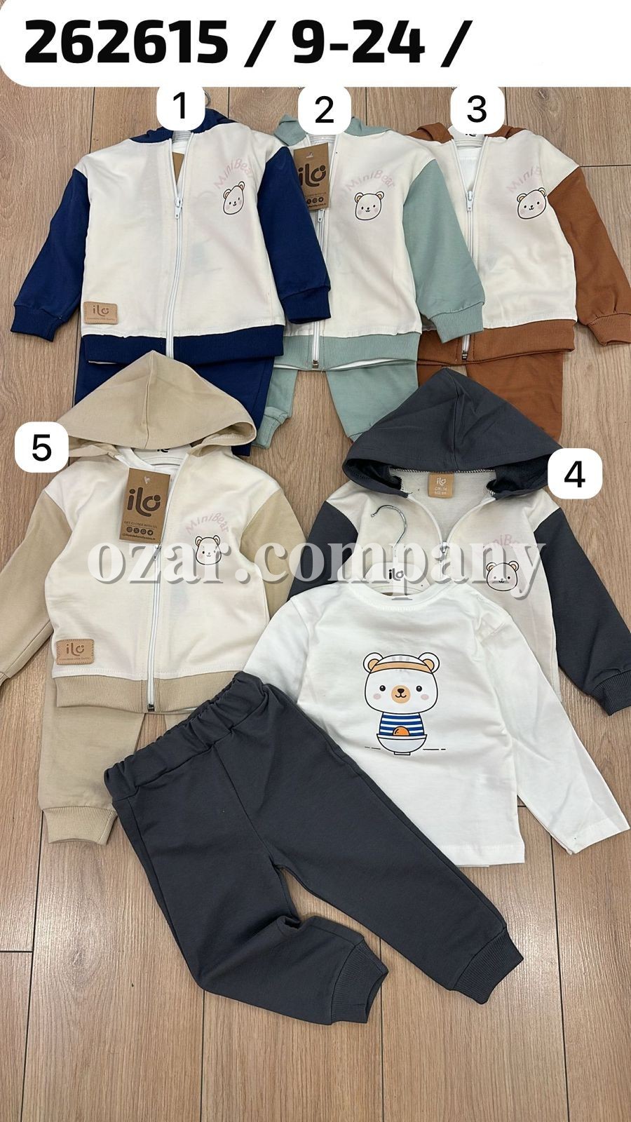 Костюм Тройка Для Мальчика ILO (9-12-18-24мес.)