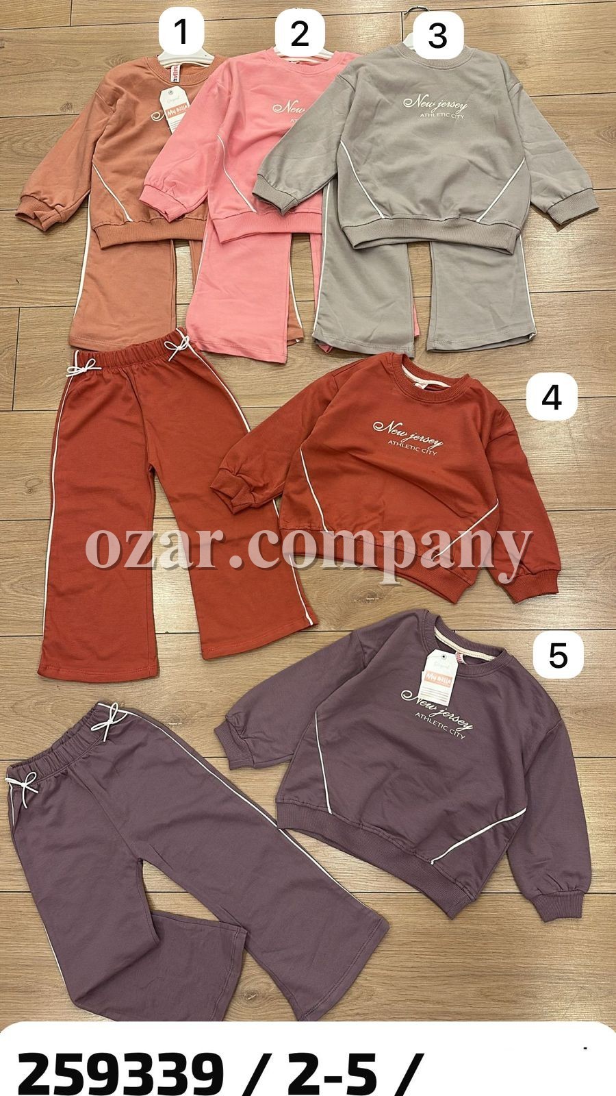 Костюм Для Девочки My Bella (2-3-4-5лет)