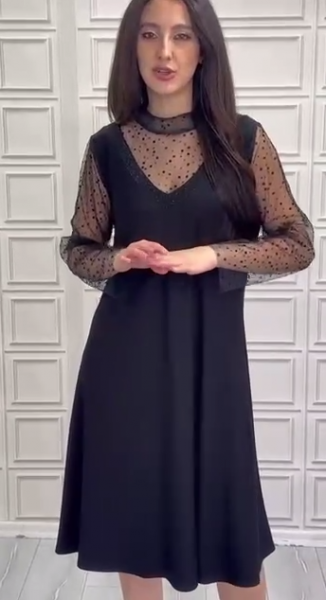 Женское Платье (Большие размеры)