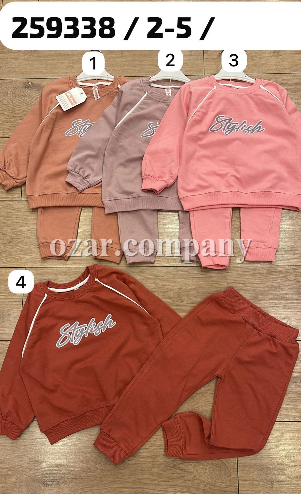 Костюм Для Девочки My Bella (2-3-4-5лет)