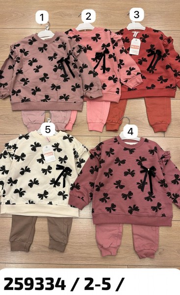 Костюм Для Девочки My Bella (2-3-4-5лет)