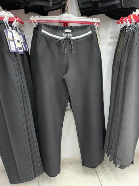 Женские Брюки Selfie (Большие размеры)