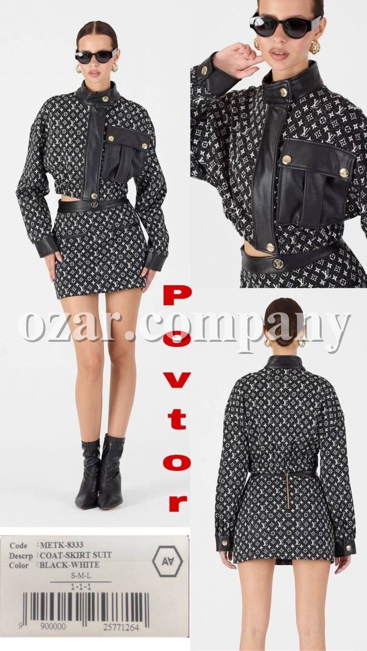 Женский Костюм A.M.N.