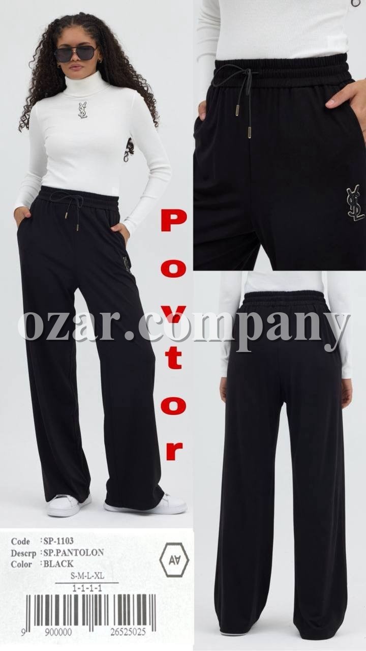 Женские Штаны A.M.N.