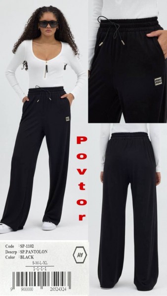 Женские Штаны A.M.N.