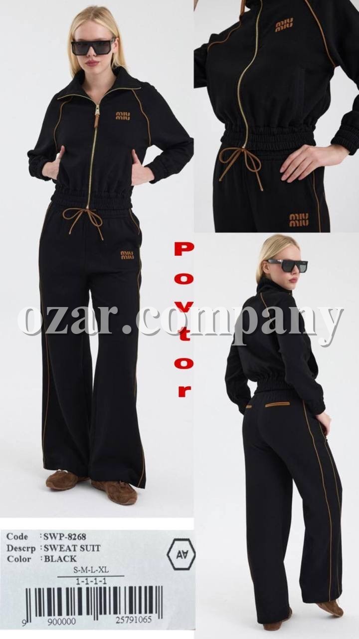 Женский Костюм A.M.N.