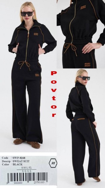 Женский Костюм A.M.N.