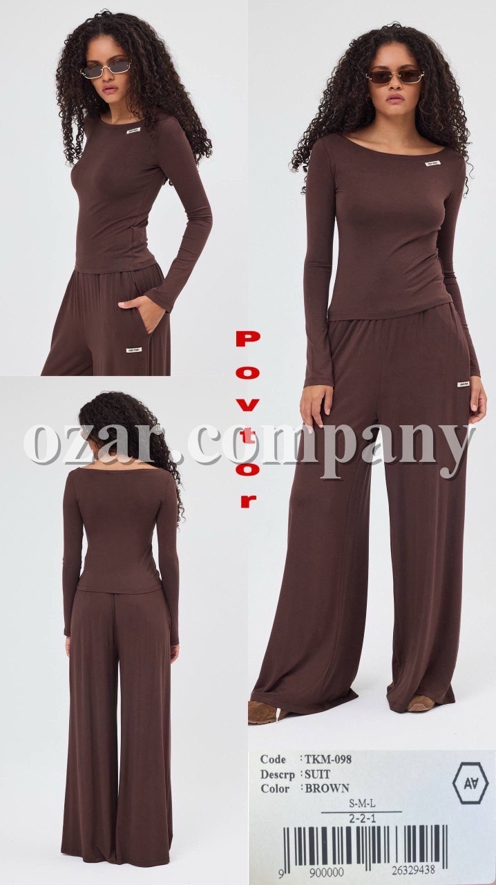 Женский Костюм A.M.N.