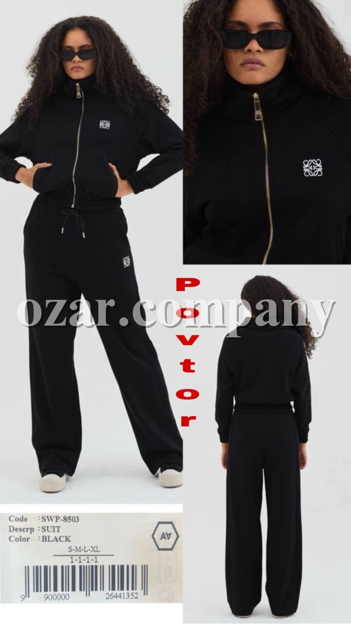 Женский Костюм A.M.N.