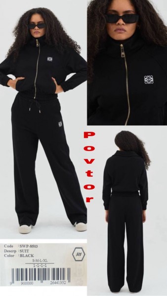 Женский Костюм A.M.N.