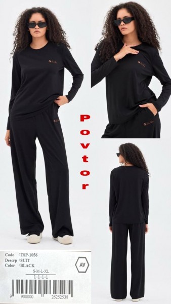 Женский Костюм A.M.N.