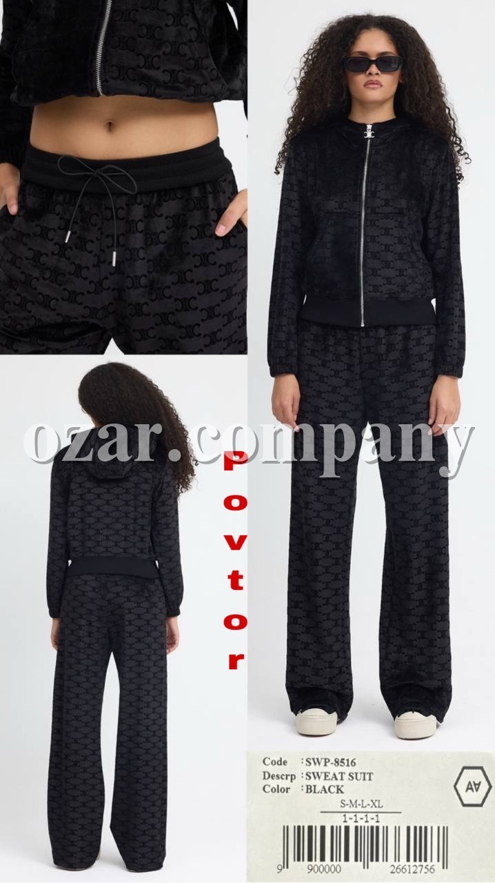 Женский Костюм A.M.N.