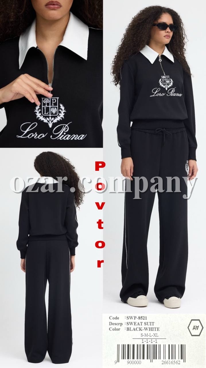 Женский Костюм A.M.N.