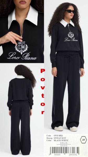 Женский Костюм A.M.N.