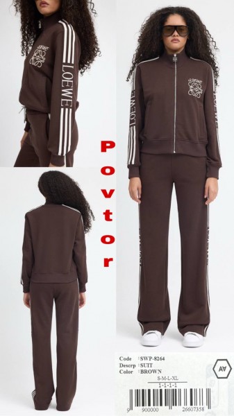 Женский Костюм A.M.N.