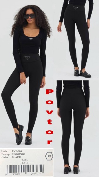 Женские Леггинсы A.M.N.