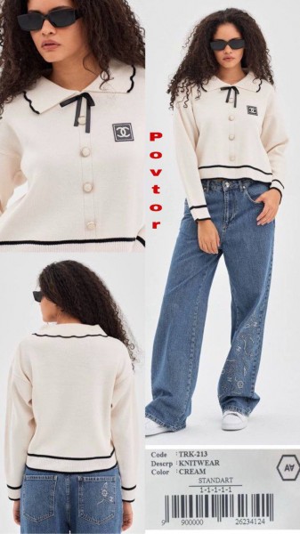 Женский Трикотажный Свитер A.M.N.