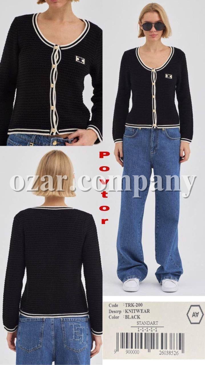 Женский Трикотажный Кардиган A.M.N.