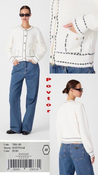 Женский Трикотажный Кардиган A.M.N.