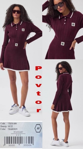 Женский Костюм A.M.N.