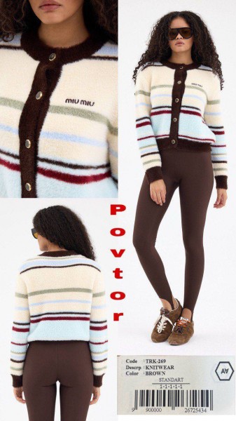 Женский Трикотажный Кардиган A.M.N.